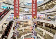 刻苦训练篮球时如何避免受伤的建议_2